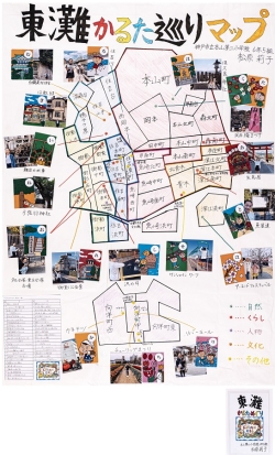 作品名：東灘かるた巡り