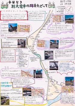作品名：今はなき別大電車の跡をたどって