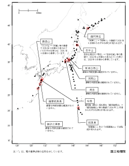 2026年2月全国概況(PDF形式:444KB)