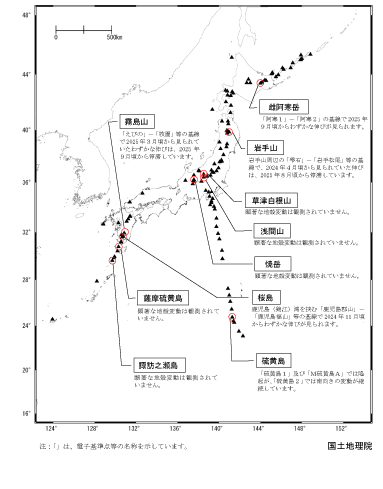 2026年3月全国概況（PDF形式：449KB）