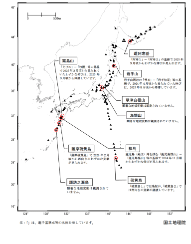 2026年4月全国概況（PDF形式：258KB）