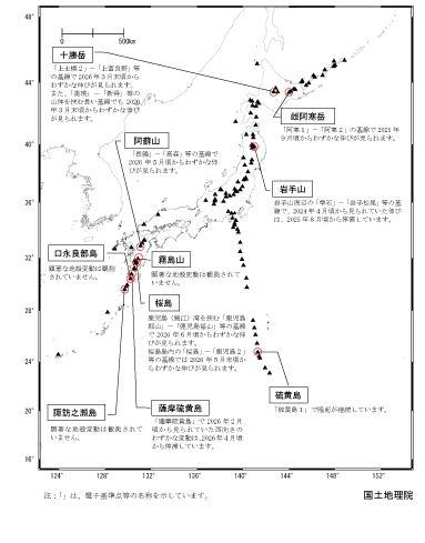 2026年7月全国概況（PDF形式：536KB）