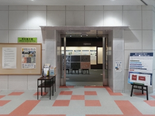 1.特別展示室入口